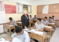 وزارة التربية والتعليم تعلن إتاحة أرقام الجلوس لطلاب الثانوية العامة اليوم