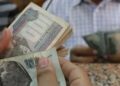 وزارة المالية: بدء صرف مرتبات يونيو اعتبارًا من الأحد 9 يونيو 2024