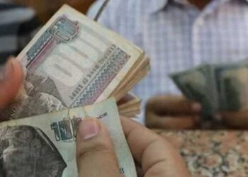 وزارة المالية: بدء صرف مرتبات يونيو اعتبارًا من الأحد 9 يونيو 2024