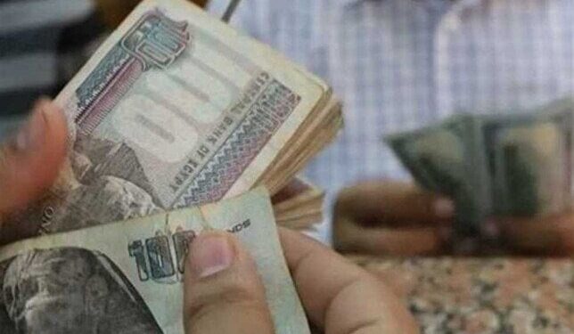 وزارة المالية: بدء صرف مرتبات يونيو اعتبارًا من الأحد 9 يونيو 2024