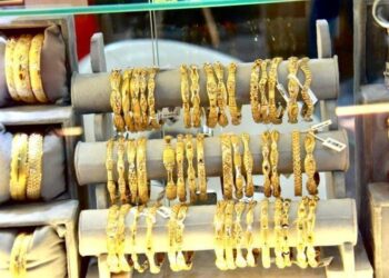 أسعار الذهب في مصر اليوم الأربعاء