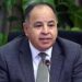 وزير المالية: الخزانة تدعم مرتبات العاملين بالصناديق والحسابات الخاصة بـ3 مليارات جنيه