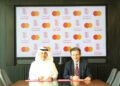 ماستركارد تتعاون مع شركة “بنفت” لتعزيز الابتكار في مجال المدفوعات والشمول المالي