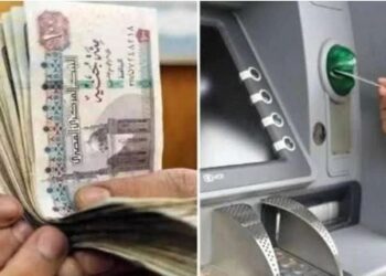 «المالية»:   تبكير مواعيد مرتبات صرف يونيه للعاملين بالدولة .. تفاصيل