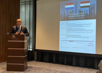 رئيس اقتصادية قناة السويس يشارك بفعاليات منتدى الأعمال المصري الهولندي