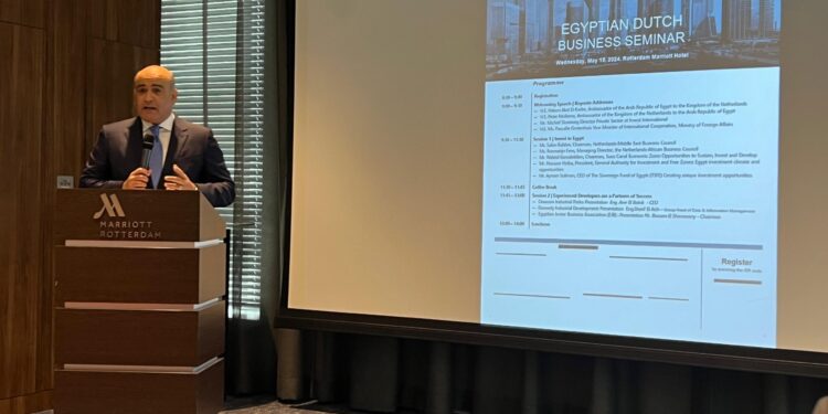 رئيس اقتصادية قناة السويس يشارك بفعاليات منتدى الأعمال المصري الهولندي