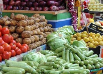 أسعار الخضار والفاكهة اليوم الأربعاء