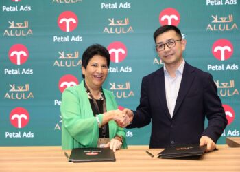 Petal Ads  تروج للعلا في السوق الصينية