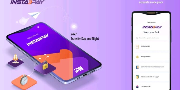 كل ما تريد معرفته عن تحويل الأموال من خلال تطبيق انستا باي