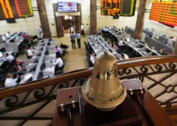 تراجع مؤشرات البورصة المصرية بنهاية أولى جلسات الأسبوع