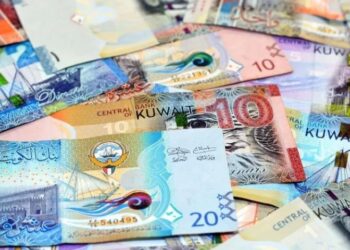 سعر الدينار الكويتي أمام الجنيه المصري اليوم السبت