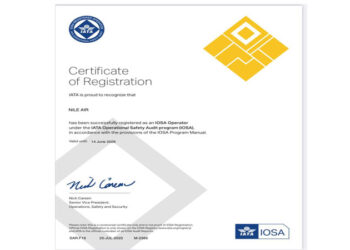 للمرة السادسة علي التوالي “النيل للطيران “تجتاز تجديد شهادة “الايوزا ” حتي عام ٢٠٢٦