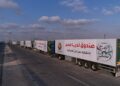 وصول القافلة الإغاثية الخامسة من صندوق تحيا مصر إلى الجانب الفلسطيني