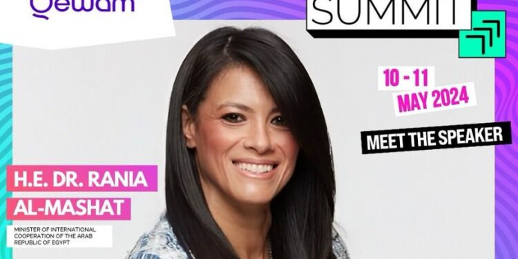 وزيرة التعاون تُلقي الكلمة الافتتاحية في الدورة الخامسة لقمة “شركات ناشئة بلا حدود”