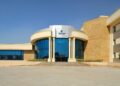 أكاديمية مصر للطيران للتدريب تجتاز بنجاح إجراءات تجديد اعتماد الوكالة الأوروبية لسلامة الطيران