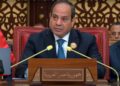 كلمة الرئيس السيسي في القمة العربية بالبحرين