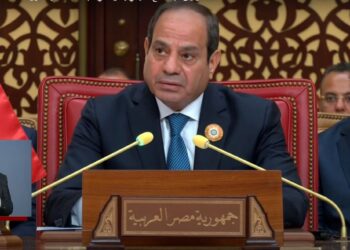 كلمة الرئيس السيسي في القمة العربية بالبحرين