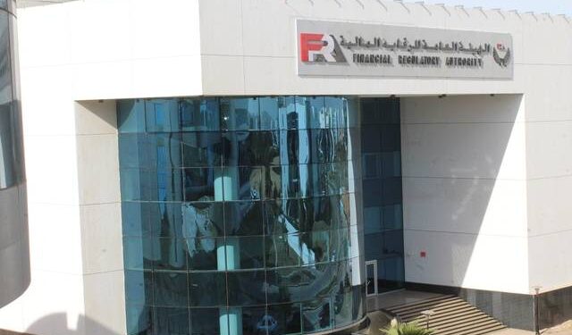 الرقابة المالية: مد تقديم الشركات للقوائم المالية المنتهية بمارس حتى نهاية مايو