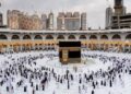 السياحة تكشف أهمية الباركود كشرط أساسي للسماح بالسفر لأداء مناسك العمرة