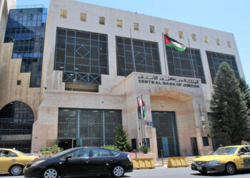 بعد قرارات الفيدرالي الأمريكي.. الأردن تعلن الإبقاء على سعر الفائدة