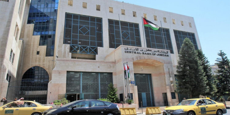 بعد قرارات الفيدرالي الأمريكي.. الأردن تعلن الإبقاء على سعر الفائدة