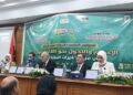بنك ناصر يرعى المؤتمر العلمي الدولي الـ29 لكلية الإعلام بجامعة القاهرة