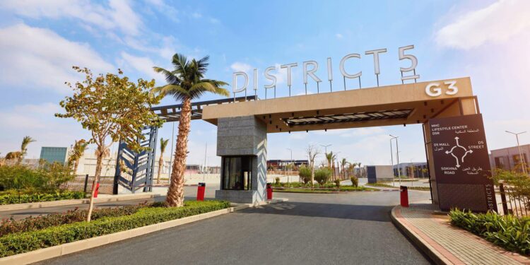 مراكز تستضيف قمة شركات ناشئة بلا حدود في ديستركت فايف