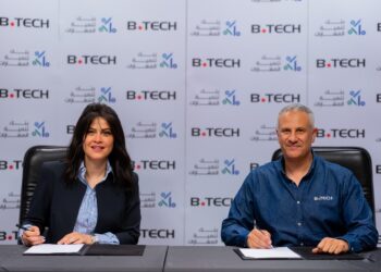 شراكة بين بي تك وبنك تنمية المهارات لتطوير الكفاءات البشرية