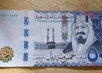 أسعار الريال السعودي اليوم الخميس
