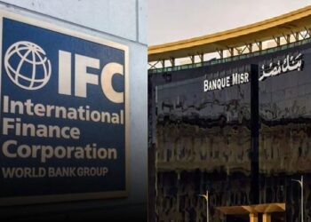 بنك مصر ومؤسسة التمويل الدولية يوقعان اتفاقية مقايضة بالجنيه لدعم القطاع الخاص