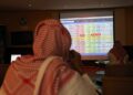 مع ارتفاع أسعار النفط.. أداء متباين لبورصات الخليج في تعاملات الاثنين