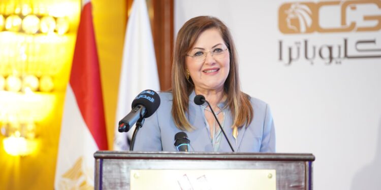 وزيرة التخطيط تشارك في ختام فعاليات مؤتمر “الاستثمار .. الصناعة .. التصدير – المثلث الذهبي”