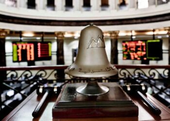 تراجع مؤشرات البورصة بمستهل تعاملات أولى جلسات شهر مايو