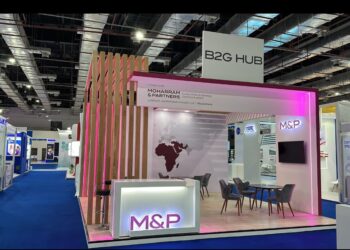 مجموعة محرم وشركاه M&P شريكا للاجتماعات الحكومية خلال مؤتمر الطب الأفريقي الثالث