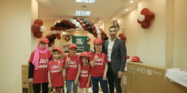 إل جي تتتبرع بـ 6 شاشات تلفزيون وغسالات لدار أيتام بالمنوفية