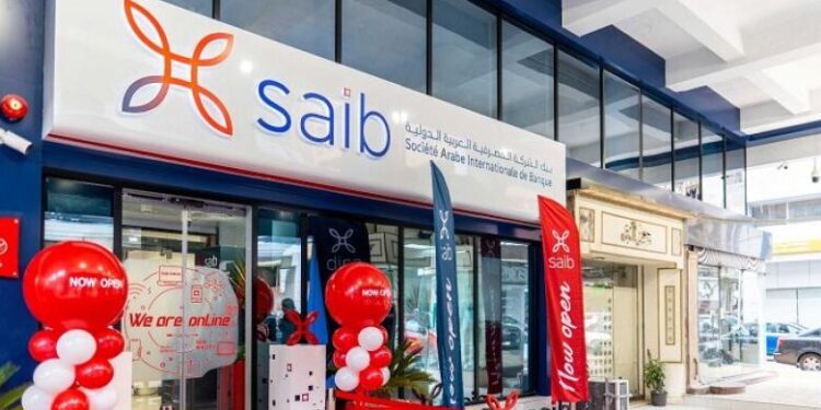 بنك الشركة المصرفية العربية الدولية “saib” يحقق صافى أرباح 581 مليون جنيه مصرى