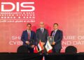المصرية للاتصالات توقع بروتوكول لتجديد التعاون مع EG-CERT لدعم الابتكار والأمن السيبراني