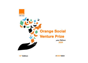 “اورنچ مصر” تفتح باب التقدم لنسخة 2024 من مسابقةOrange Social Venture للشركات الناشئة