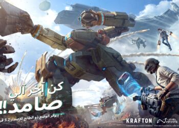 تحديث ببجي.. مزايا جديدة ومشوقة للإصدار 3.2