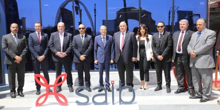 استكمالا لخطة بنك saib لتوسيع شبكة فروعه في الصعيد افتتاح فرع جديد في محافظة المنيا