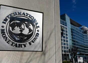 صندوق النقد: مصر تُنفذ خطة قوية لتحقيق الاستقرار الاقتصادى