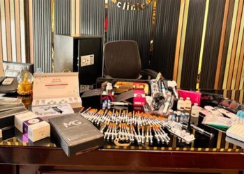 الصحة: اغلاق عيادة للتجميل مخالفة يعمل بها منتحل صفة طبيب بمدينة نصر