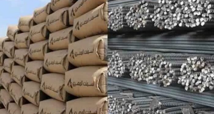أسعار الحديد والأسمنت في مصر اليوم الثلاثاء