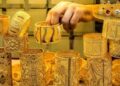 أسعار الذهب في مصر اليوم الإثنين