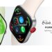 هل تستحق HUAWEI WATCH FIT 3 الشراء