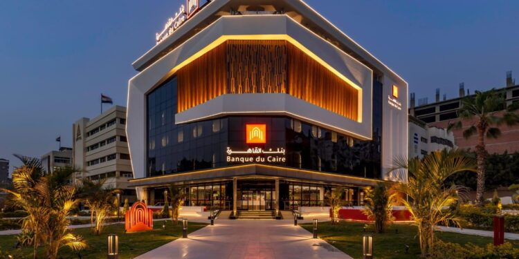 بنك القاهرة يحصد جائزة “أفضل بنك فى مجال الخزانة والمراسلين لعام 2024” من مجلة «Global Economics»