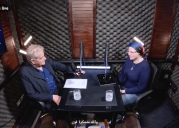 شاتسي حسن تحذر من الكوانتوم مع أسامة كمال