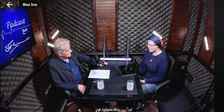 شاتسي حسن تحذر من الكوانتوم مع أسامة كمال