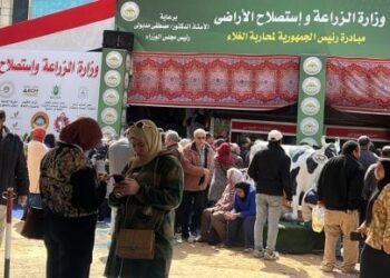 وزارة الزراعة: طرح الزبدة البلدى بـ150 جنيهًا فى معرض خير مزارعنا لأهالينا