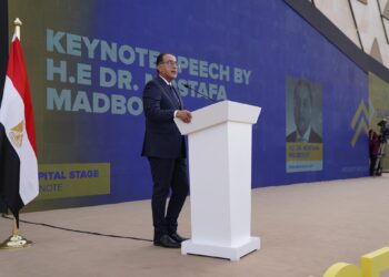 رئيس الوزراء يُشارك في النسخة الحادية عشرة من قمة “رايز أب” بالمتحف المصري الكبير